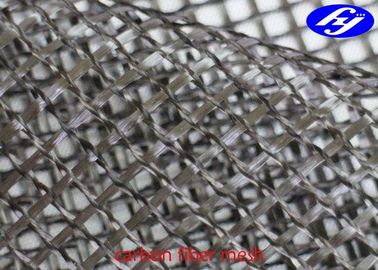 5MM X 5MM Carbon Weave Mesh Fabric With 0.2MM Thickness