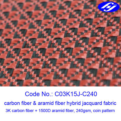Jacquard सिक्का पैटर्न कार्बन Aramid फैब्रिक काला / लाल कार्बन Aramid हाइब्रिड फैब्रिक