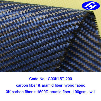 Twill Woven Blue Carbon Aramid Fabric / 2x2 0.28MM Thickness Carbon Kevlar Fabric