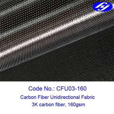 Surfboard Liner 160gsm Carbon Fiber Unidirectional Fabric